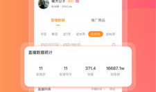 qq吃瓜最新爆料入口官网,官网独家揭秘，热门事件一手掌握！”